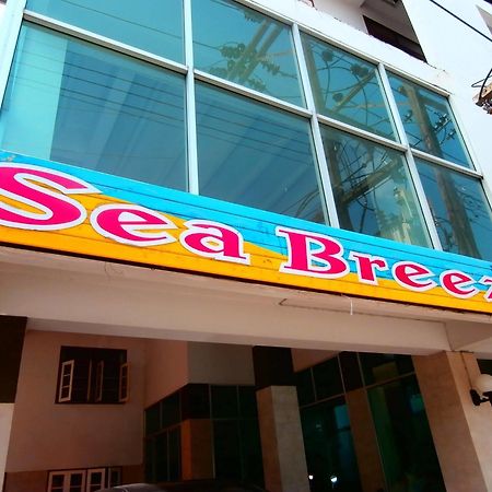 ホテル Seabreeze Mansion プーケット エクステリア 写真
